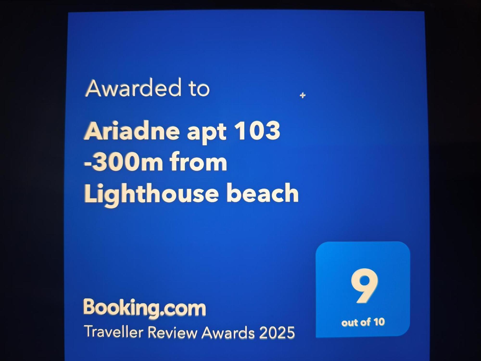 Ariadne 103 -300m From Lighthouse Apartament